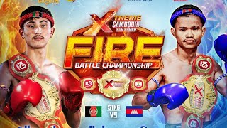 Download Lagu តើកីឡាករសុខរឹទ្ធអាចយកបញ្ចប់ការឈ្នះរបស់ប៉ែនកាក់មហាមាត់ MP3 Download Lagu តើកីឡាករសុខរឹទ្ធអាចយកបញ្ចប់ការឈ្នះរបស់ប៉ែនកាក់មហាមាត់ MP3