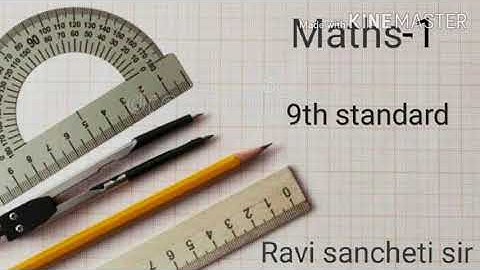 9 th Maths 1(Algebra:State board):Real numbers.  Practice set 2.5.