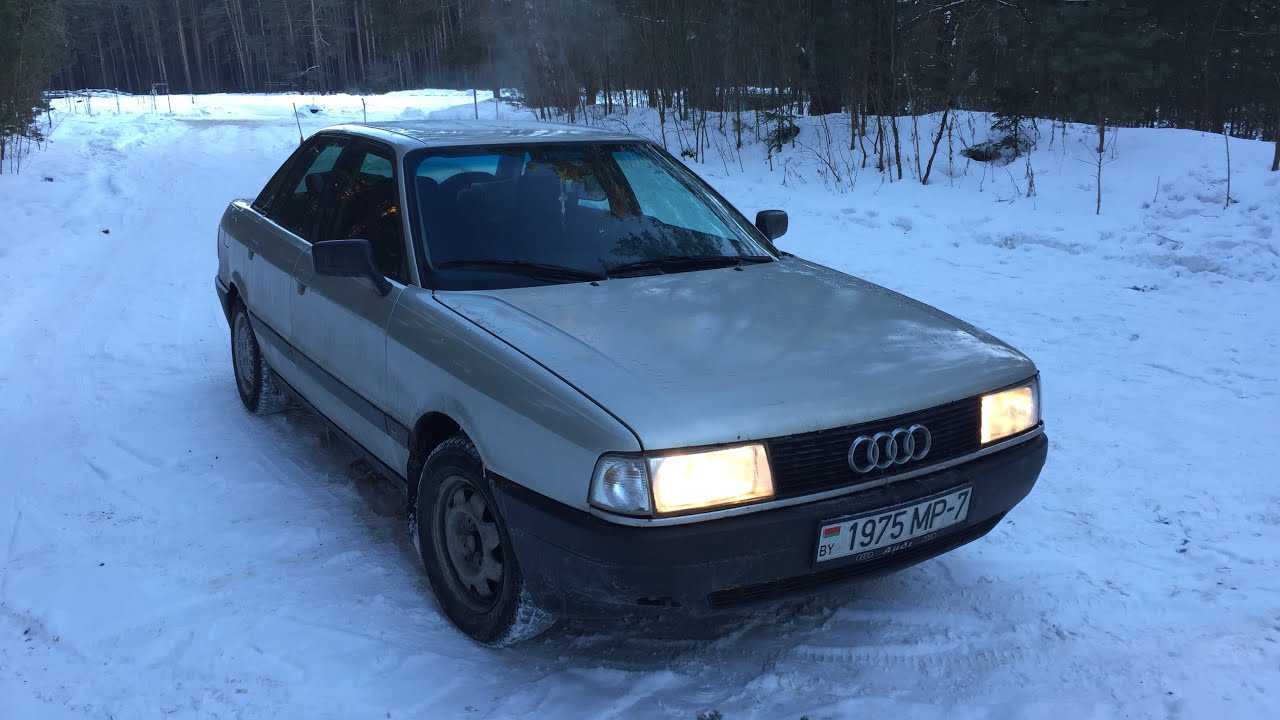 Обзор Ауди 80, 1987 года 1.8 бензин,карбюратор keihin 1.