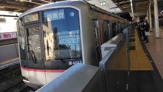 東急5050系4000番台4113編成4・5号車QSEAT各停湘南台行　二俣川駅発車