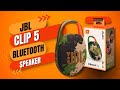 JBL Clip 5 REVIEW: Ultimate  Portable Speaker? #JBLClip5 #bluetoothspeaker #jbl