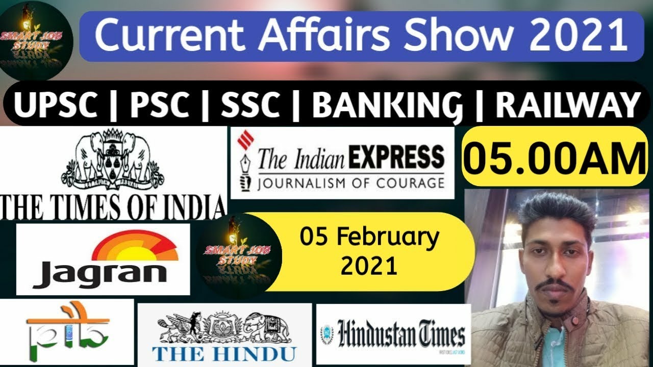 05 February 2021 Current Affairs || Daily Current Affairs 2021 by Subrata Das || Smart Job Study