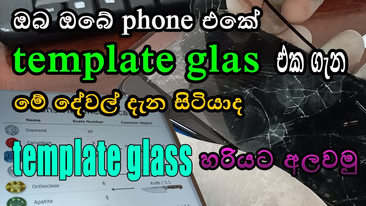 How to Apply a Tempered Glass without Bubbles / technique bro Show