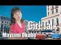【ジャズボーカル】Girl Talk - Jazz (Mayumi Okabe)