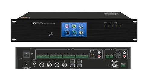 ITC Full Digital Conference System  Software Configuration Complete Tutorial TS-0300M