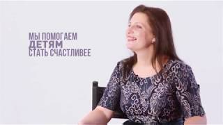 Где В Кемерово развивают и обучают особенных детей? Малый бизнес в лицах Выпуск 17 Центр 