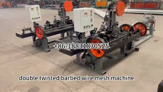 Best quality double strand barbed wire mesh fence making machine china factory