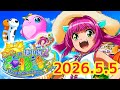 2026.5.5【スーパー海物語IN地中海２】パチンコ実戦生配信