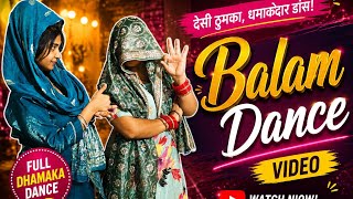 💯नन्द ❤️भावी का धमके दार🔥  dance ( BALAM )  sapna choudhary  | Mahi gaur |  haryanvi song 