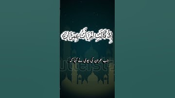 |أروع تلاوة ممكن تسمعها وراحة نفسية |
