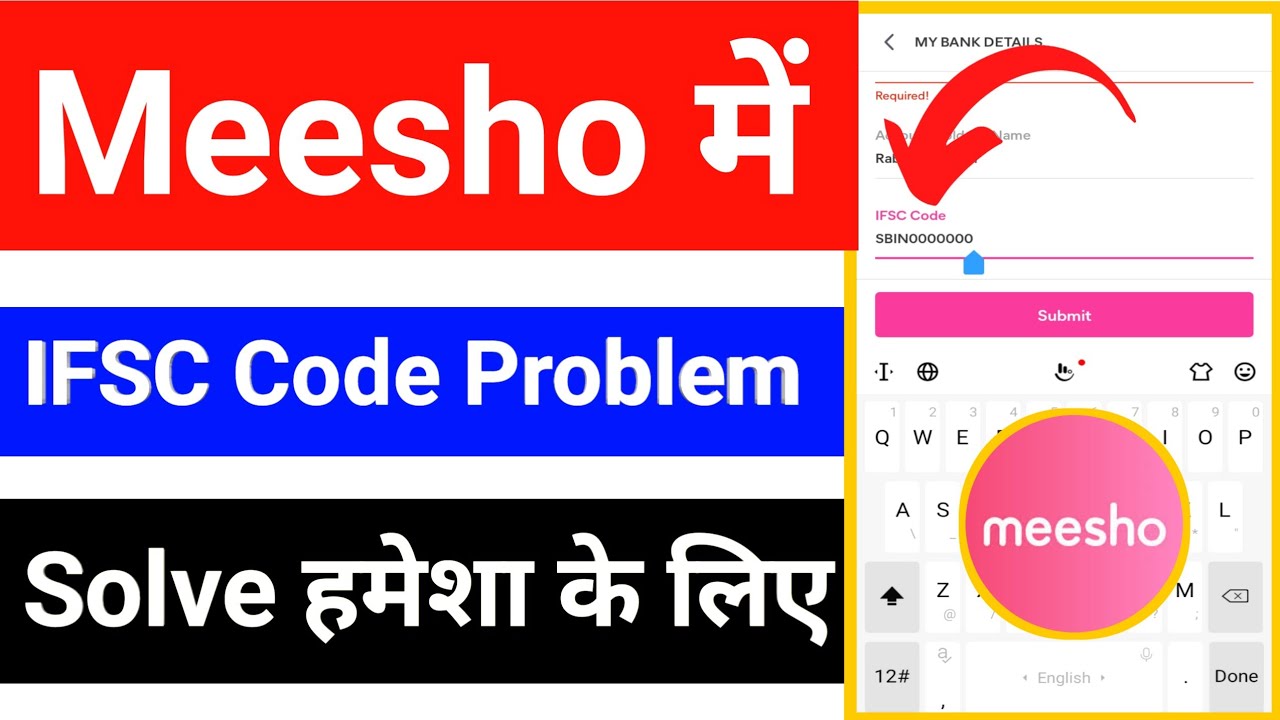 Meesho Me Ifsc Code Problem Solve || Meesho Me Ifsc Code Kaise Pata ...
