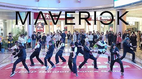 [THE BOYZ(더보이즈)] KPOP IN PUBLIC - 