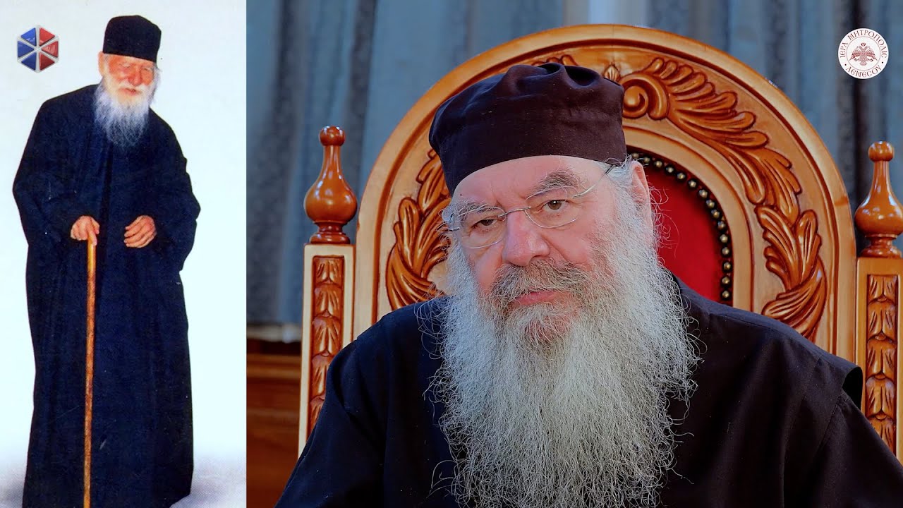 #42 Άγιος Ιάκωβος Τσαλίκης, Άγιος Πορφύριος