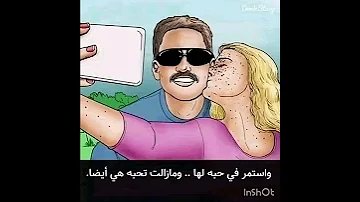 اكسبلور خذو العبرة 