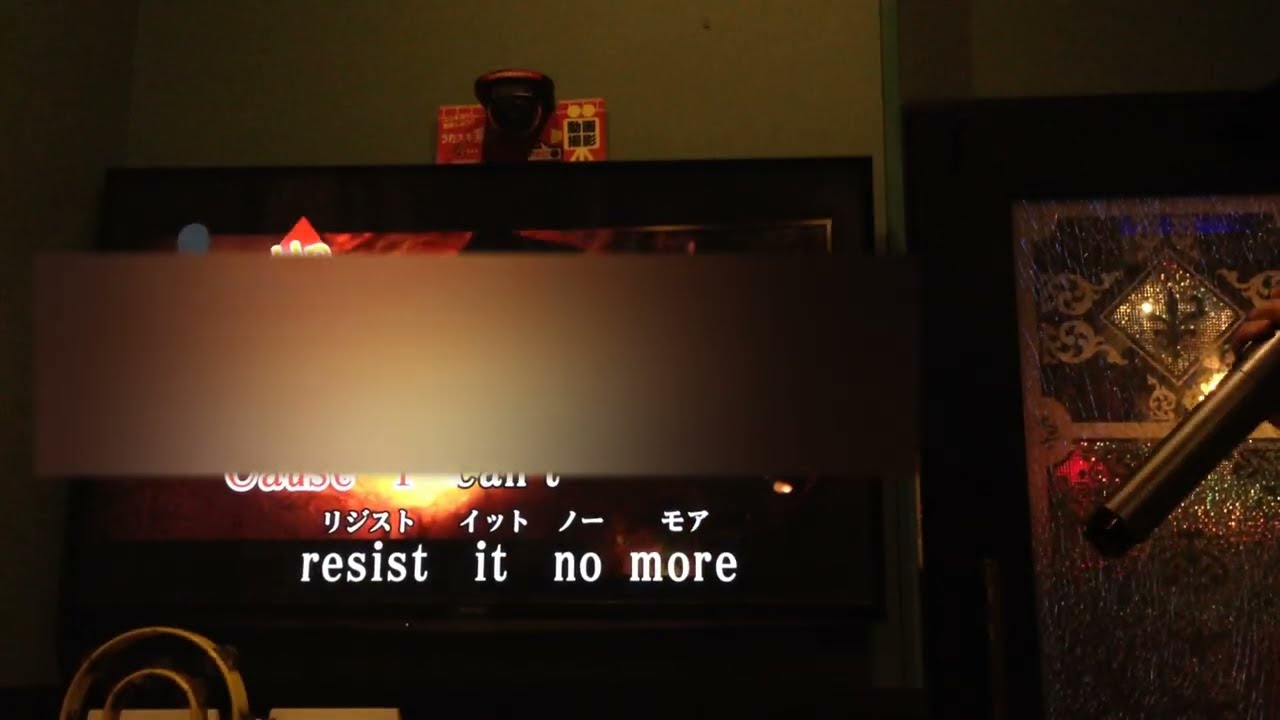 アリアナ グランデ Break Free カラオケ Youtube アリアナ グランデ Break Free カラオケ Youtube