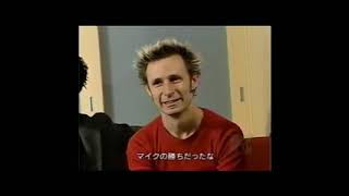 Green day All the best of 2004 MTV Japan