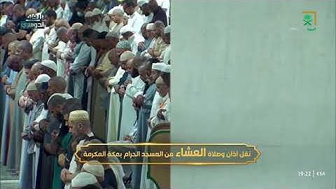 تلاوة مميزة لسورتي الشمس والليل للشيخ أ.د. #ياسر_الدوسري عشاء الأربعاء 25 جمادى الأولى 1446هـ