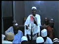 ADABUZ ZIFAF DR IDRIS ABDULAZIZ RAHIMAHULLAH TSOHUWAR AJIYA MALAM SULAIMAN MAI KASSET 