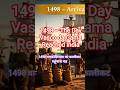 1498 – The Day Vasco da Gama Reached India 🇮🇳  #IndianHistory #short #shortsfeed #exampreptalks