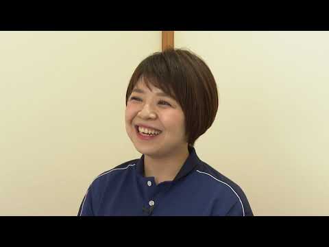 あったかいね〜介護職場からの声〜 ＃１