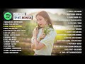 LAGU INDONESIA TERBARU 2021 TERPOPULER ~ TOP HITS SPOTIFY INDONESIA 2021 ~ LAGU TIKTOK VIRAL 2021