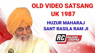 SANT RASILA RAM JI MAHARAJ ||  OLD SATSANG VIDEO UK 1987 
