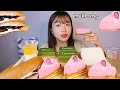 MUKBANG GS25 말차테린느 딸기치즈케이크 브레디크 빵 편의점 디저트 먹방 CONVENIENCE STORE Dessert asmr コンビニ コンビニデザート