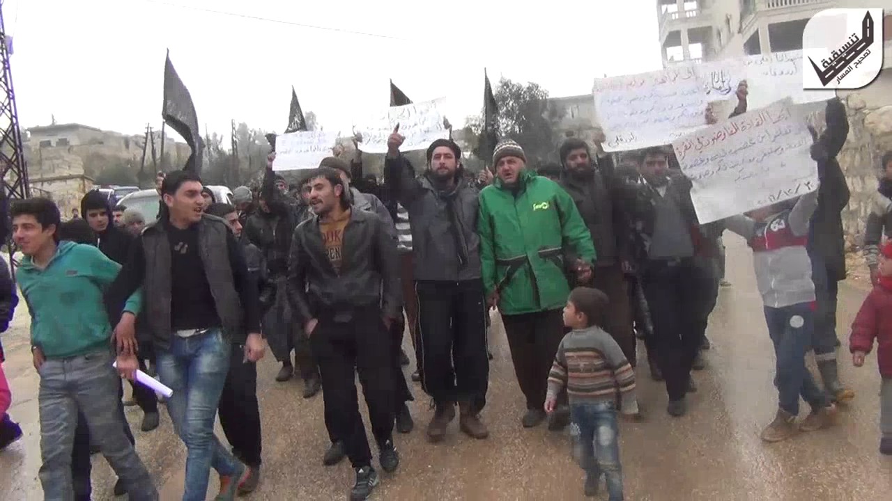 مظاهرة البردقلي 30 12 2016