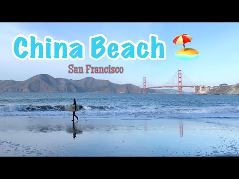 فيديو: أفضل شواطئ سان فرانسيسكو لركوب الأمواج
