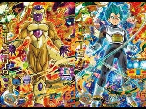 ドラゴンボールヒーローズ Gdm２弾ゴールデンフリーザと青髪ベジータの配列紹介 Youtube