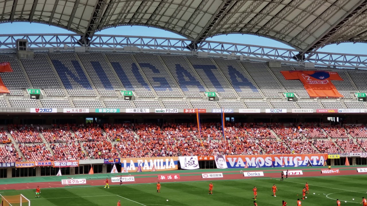 アルビレックス新潟 宮沢克行チャント 本間勲引退試合 Youtube