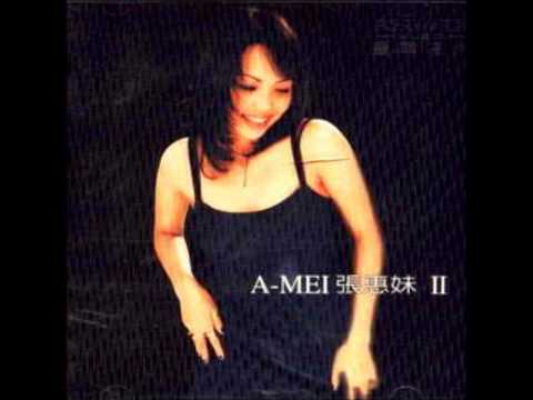 【樂子K歌2013六月團】Roxie 哭不出來 (原唱 張惠妹)