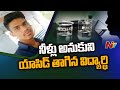 Student drinks acid instead of water in Vijayawada, shopkeeper's negligence