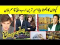 Imran khans elder son kasim khan biography jemima khan sons biography qasim khan and salman khan