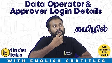How to create Maker Checker in PFMS | Data operator & Approver login details | IE Tinker Labs