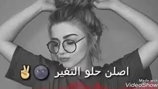 الى هنا-ديانا حداد