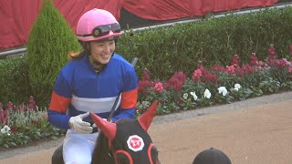 【現地撮影】2022年12月3日中山競馬12Rラングロワ＆藤田菜七子騎手14着