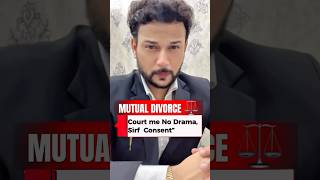 Bina ladai jhagde ke Tallaq kaise le sakte hai ? #divorce #divorcecase #marriage #hindu #advocate