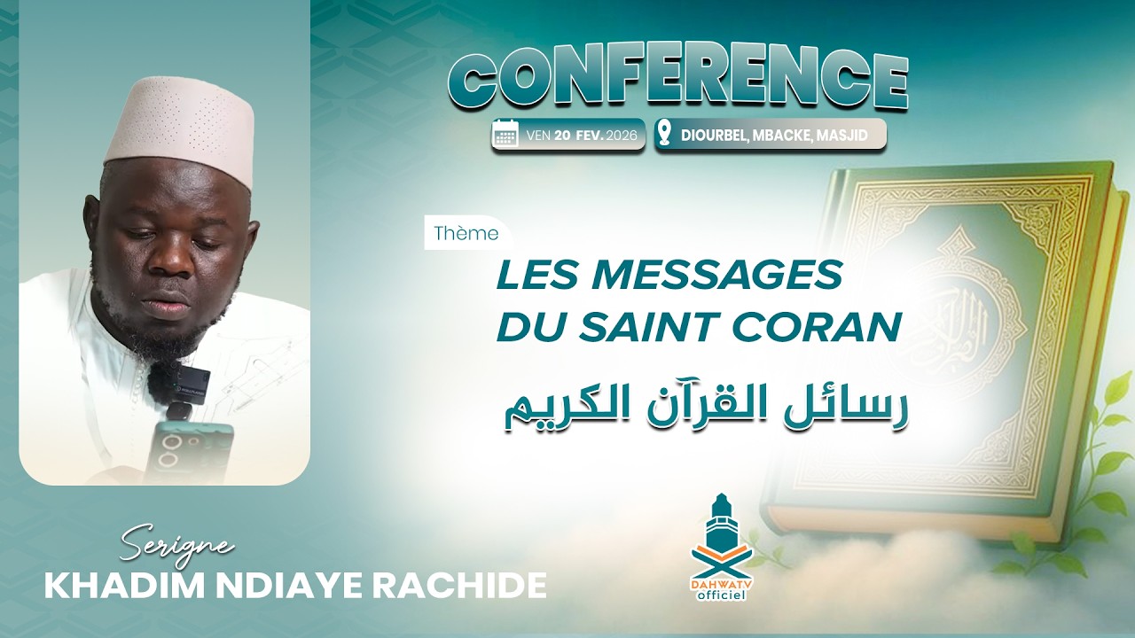 🔴 CONFERENCE- RAMADAN- DAROUL ISTIQAMA -LES MESSAGES DU CORAN  SERIGNE KHADIM NDIAYE RACHIDE