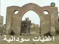 ابراهيم الكاشف انا افريقى انا سودانى ابراهيم الكاشف انا افريقى انا سودانى
