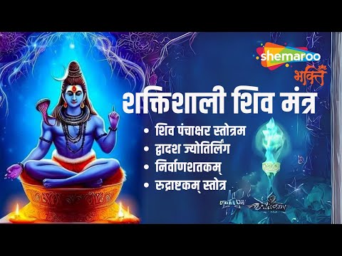 Watch on YouTube