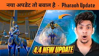 Pharaoh Mode is BACK 🔥 BGMI 4.4 New Update All Powers & Abilities - BGMI New Mode Gameplay screenshot 3