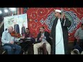 الشيخ وائل هلال بداية المديح روعة وعميد مدرسة الشيخ محي الدين الموزي من مولد كفر مشلة كفر الزيات
