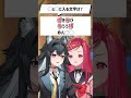〇に入る文字は何でしょう？ #クイズ #なぞなぞ #脳トレ