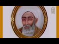 شيوخ الأزهر الشريف في منظومة شعرية