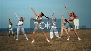 Toda | Reggaeton Fusion choreo by Jane Kornienko | Танцы Севастополь
