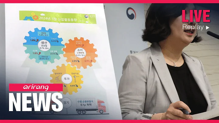 [LIVE] THE DAILY REPORT (2024-06-28) - DayDayNews