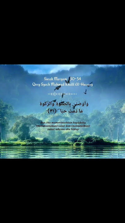 Surah Maryam Ayat : 30-34 Qory Syech Mahmud Khalil Al-Hussary #JelajahRamadan #fypシ #fypage #fypシ゚
