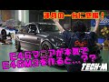 E46M3フリークのしゃっちょが作る珠玉の一台！ とっておきのチューニングが盛りだくさん！