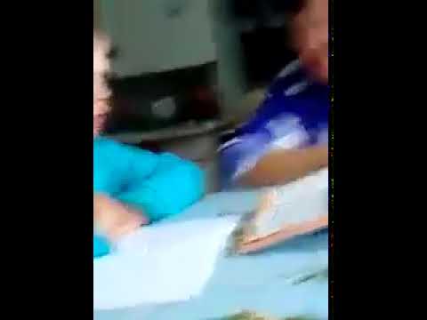 сейчас получишь